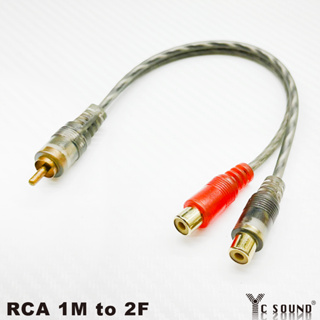 RCA轉接線 影音轉接線 AV 一分二 音響轉接頭 音源線 梅花頭 公轉母 蓮花頭 超軟線 AV端子 視訊電視訊號