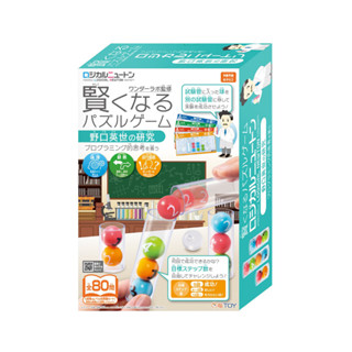 HANAYAMA小小科學家系列/ 野口英世的實驗室 eslite誠品