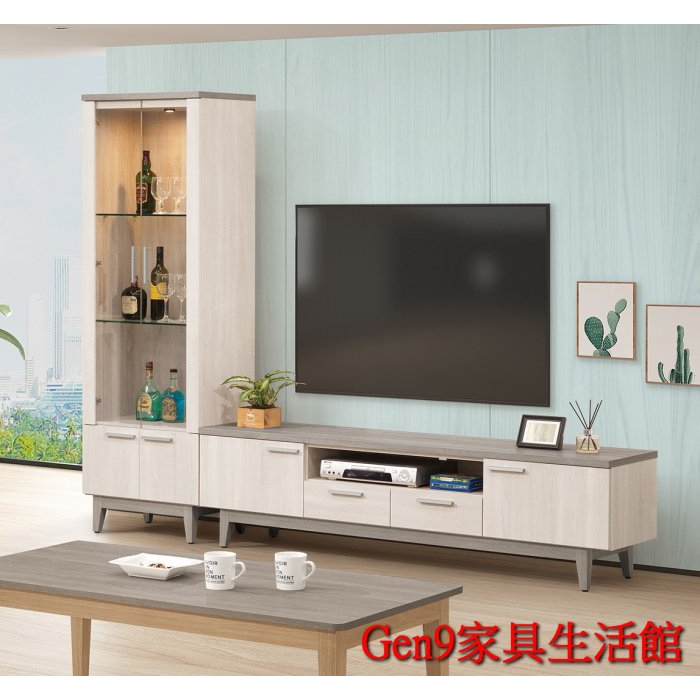 Gen9 家具生活館..海芋8尺L型電視櫃(全組)(不含茶几)(木心板)-ZX*320..台北地區免運費!!