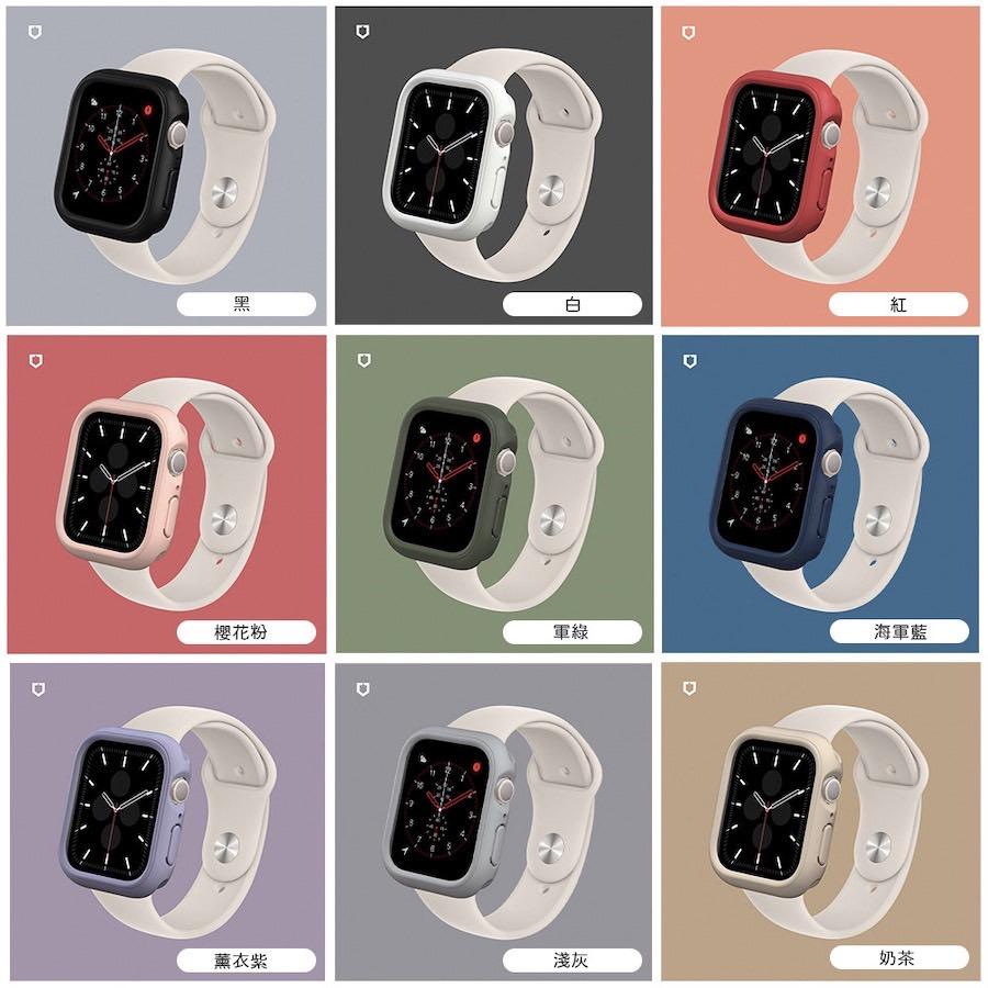 犀牛頓【CrashGuard NX】Apple Watch serise7 保護殼