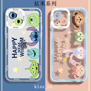 小米小米透明殼 防摔手機殼Redmi保護殼 適用紅米 Note 12 11S A2 5G 13C 11 10 9 8 P