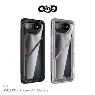 現貨 QinD ASUS ROG Phone 7/ ROG Phone 7 Ultimate 全包磁吸支架殼