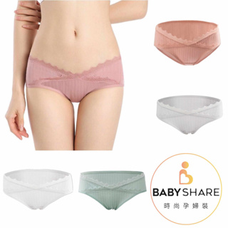 BabyShare時尚孕婦裝 內褲/精梳棉螺紋低腰內褲 四色 M~XXL 孕婦內褲 交叉低腰 不勒肚 (20023DE)