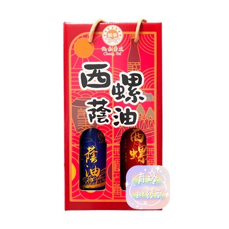誠泰西螺醬油禮盒組(西螺蔭油410ml+西螺油膏410ml) 超商限2組