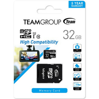 十銓 TEAM Dash Micro SDHC/SDXC UHS-I 行車記憶卡 32G 記憶卡