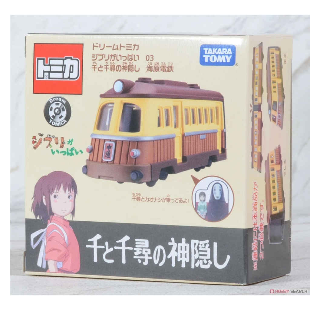 「渣男玩具店」 TOMICA 多美 小汽車 DREAM TOMICA X 吉卜力 小汽車 千尋電車 無臉男 18991