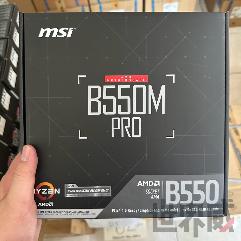 【降價降價】【全新】微星 MSI B550M PRO 主機板