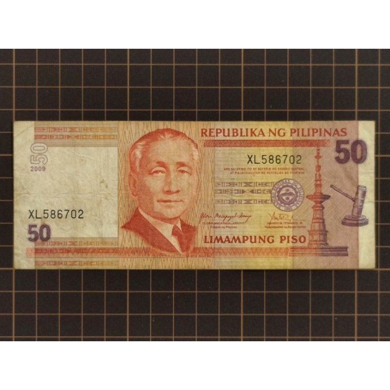 【新竹黃生生】菲律賓 紙鈔 50 披索 2009年《品相 F》