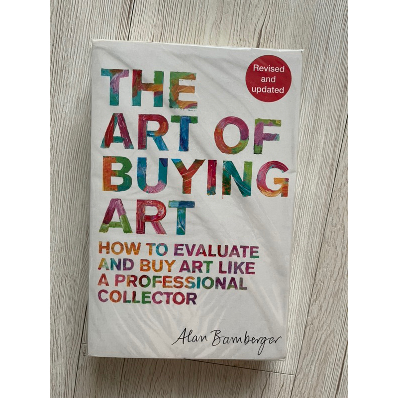The Art of Buying Art (全新未拆）