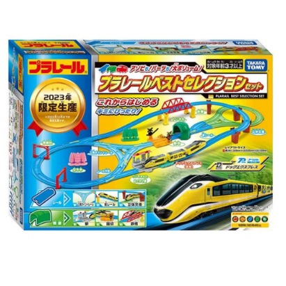 日本PLARAIL 2023多美火車限定豪華組 TP90260