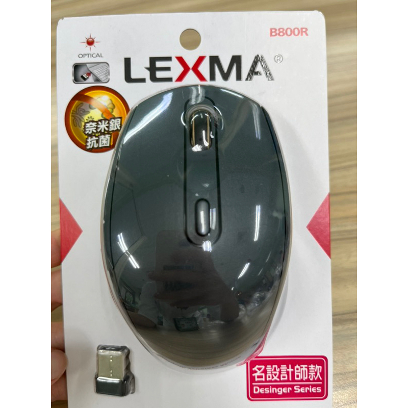 滑鼠lexma b800r