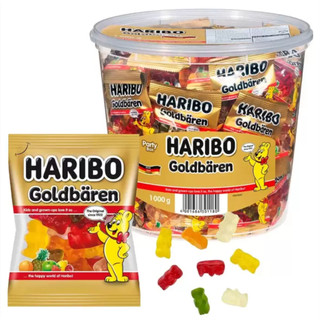均Carry - HARIBO小熊軟糖 哈瑞寶Costco 好市多代購 天然水果無香料無色素 桶裝(1000g)