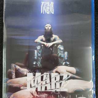 Marz23 不遠處 Marz23第2張全新專輯CD 因為我知道，最美的風景“就在不遠處”2023/4/28日發行