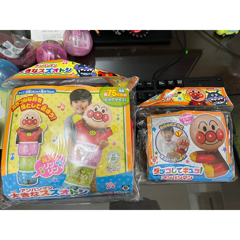 【盒蛋廠】PINOCCHIO麵包超人全身充氣玩具 指定單款價【日本🇯🇵直購商品】