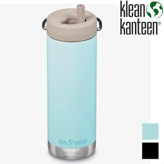 Klean Kanteen TKWide 寬口不鏽鋼保冰瓶 16oz/473ml (旋轉吸管蓋) K16TKWPT