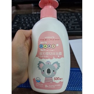 (2024/6月)屈臣氏溫和嬰兒沐浴露500ml 沐浴乳