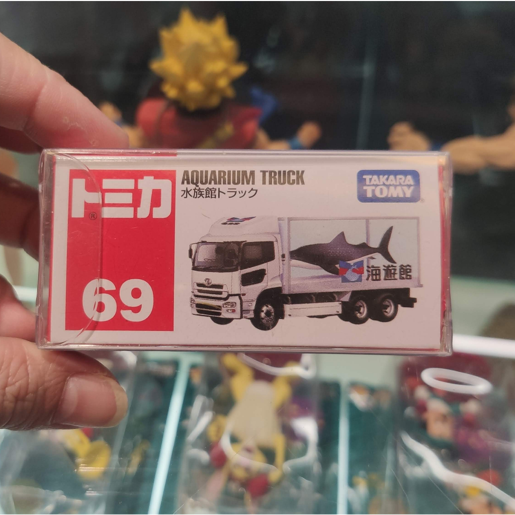 👾玩來玩具👾Tomica 69 Aquarium Truck