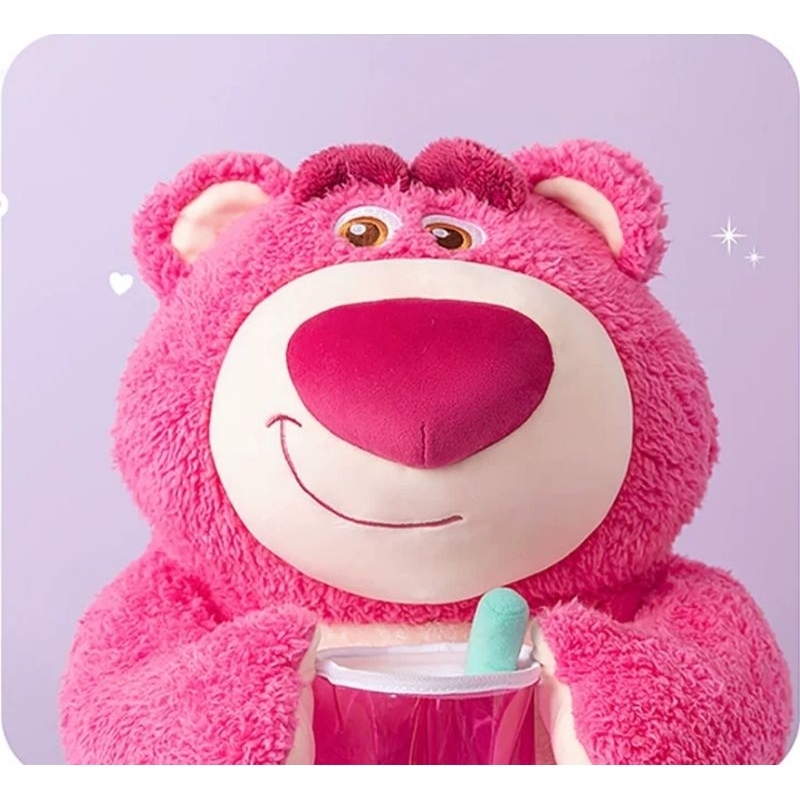MINISO名創優品 迪士尼皮克斯草莓熊奶茶毛絨公仔娃娃 熊抱哥娃娃