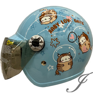 THH F-200Y 太空喵 粉藍 童帽 小朋友安全帽 附抗UV鏡片兒童安全帽《遠古騎士》