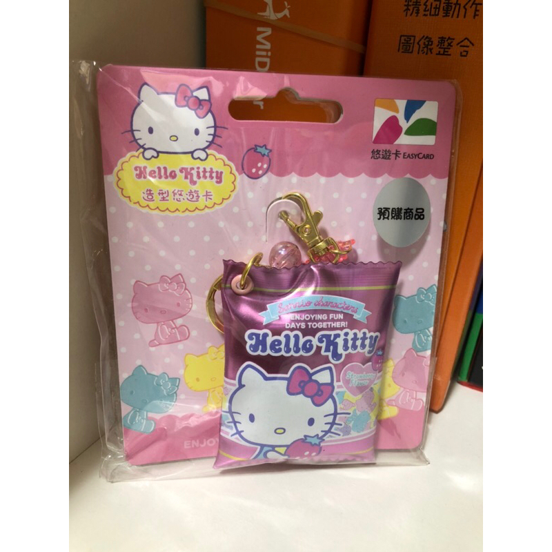 三麗鷗Kitty軟糖造型悠遊卡