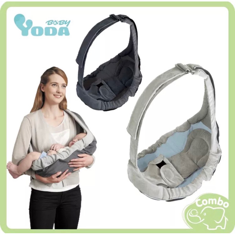 YoDa 時尚嬰兒背帶 嬰兒揹巾 (淡雅灰)(二手）