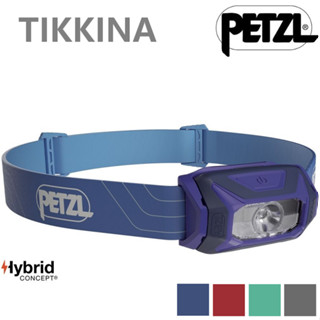 Petzl TIKKINA 300流明 頭燈/登山露營/戶外照明 E060AA