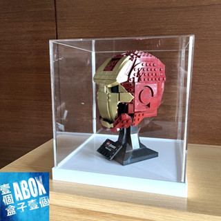 【ABOX在臺自產自銷】高透光壓克力罩式公仔 模型盒 防塵盒 展示盒(內20x20x20)