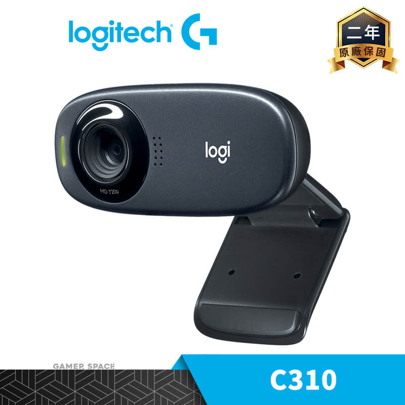 Logitech 羅技 C310 HD WEBCAM 網路攝影機 視訊鏡頭 遠端辦公 玩家空間