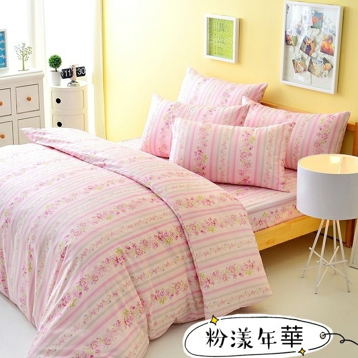 08頂級精梳棉100%台灣製造雙人床包被套組
