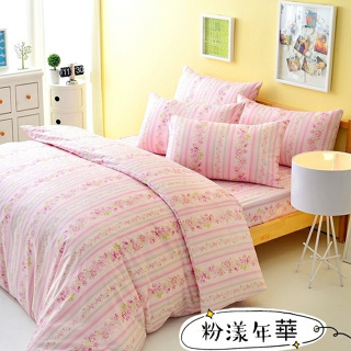 08頂級精梳棉100%台灣製造雙人床包被套組