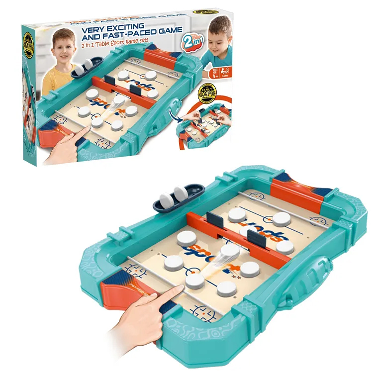 2合1 彈彈棋 彈射棋 彈跳棋 彈射遊戲 桌上冰球 曲棍球桌 兒童 玩具 益智遊戲 桌遊