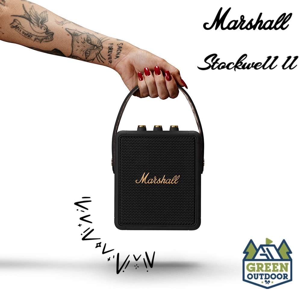 【綠色工場】Marshall Stockwell II 攜帶式音響 藍芽音響 防水音響 手提式音響 藍芽喇叭 台灣總代理