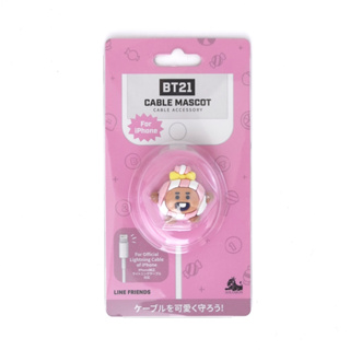 BT21 iPhone lightning充電線頭防斷保護套-Shooky 【現貨】【快速出貨】