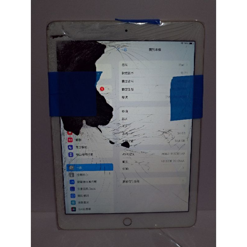 Apple iPad Air 2 64G wifi 金色 零件機 功能正常可用 ( 128G 32G )