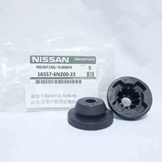 【一百世】NISSAN日產 正廠 空氣芯固定橡皮 適用 LIVINA TIIDA TEANA SENTRA180 QRV