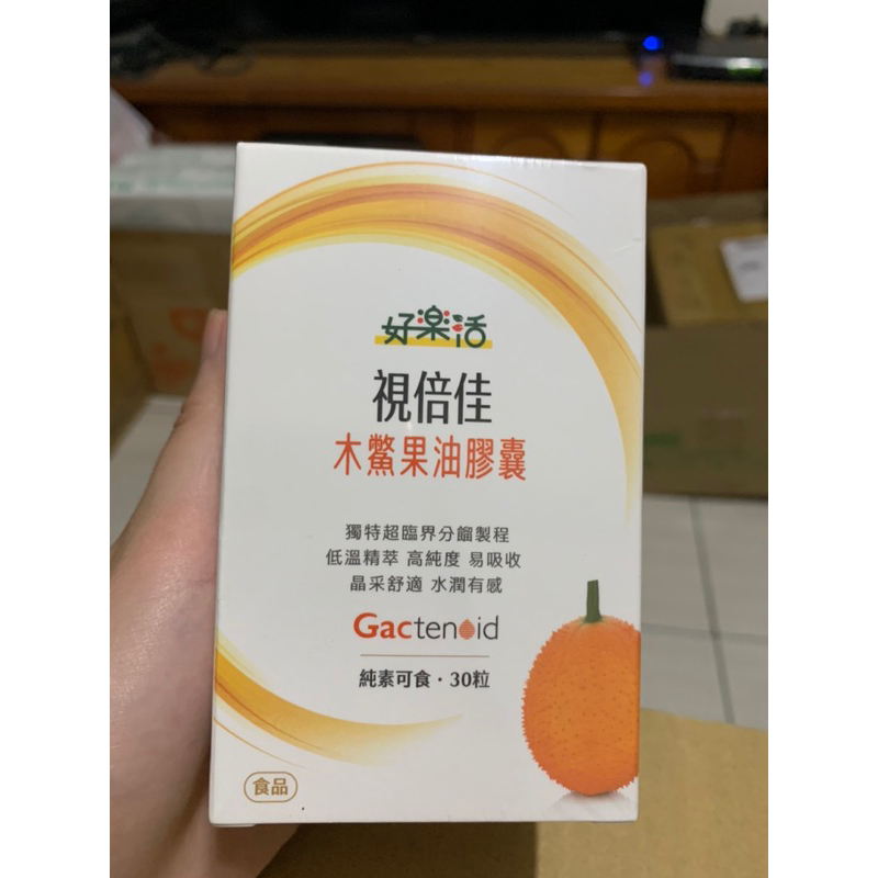 好樂活視倍佳木鱉果油膠囊