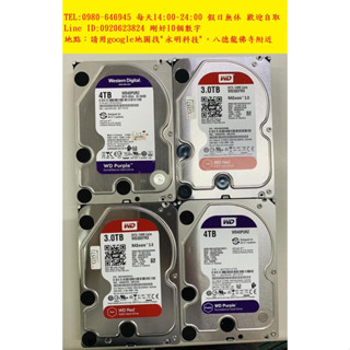 ＊大吉大利＊各廠牌 SATA 2~6TB 二手良品，桌上型硬碟-1