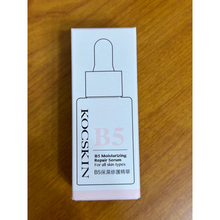 KOCSKIN B5保濕修護精華 30ml 可刷卡 克麗詩黛