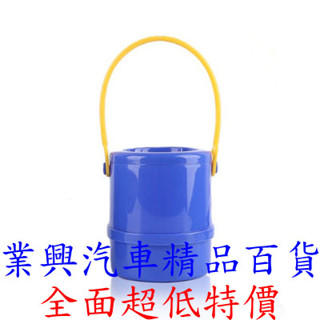 車用伸縮雨傘桶 雨傘套 伸縮雨傘桶 裝傘桶 折疊傘袋 雨傘收納 藍色 1入裝 (MGW-1) 【業興汽車】