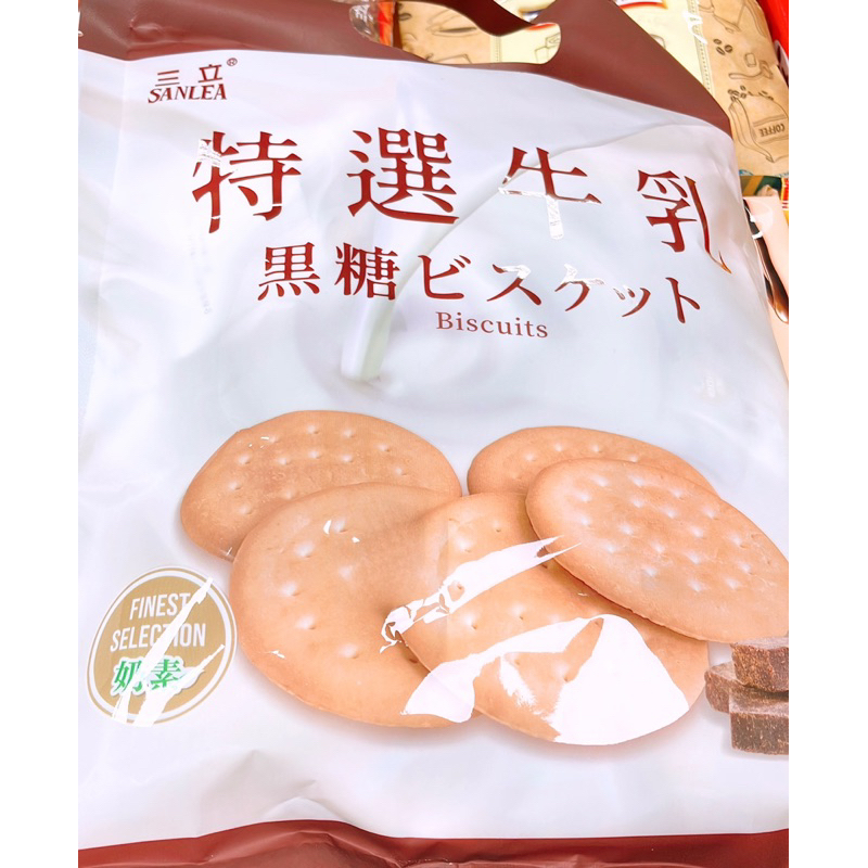 【亞菈小舖】台灣零食 三立 特選黑糖牛乳餅 255g【優】