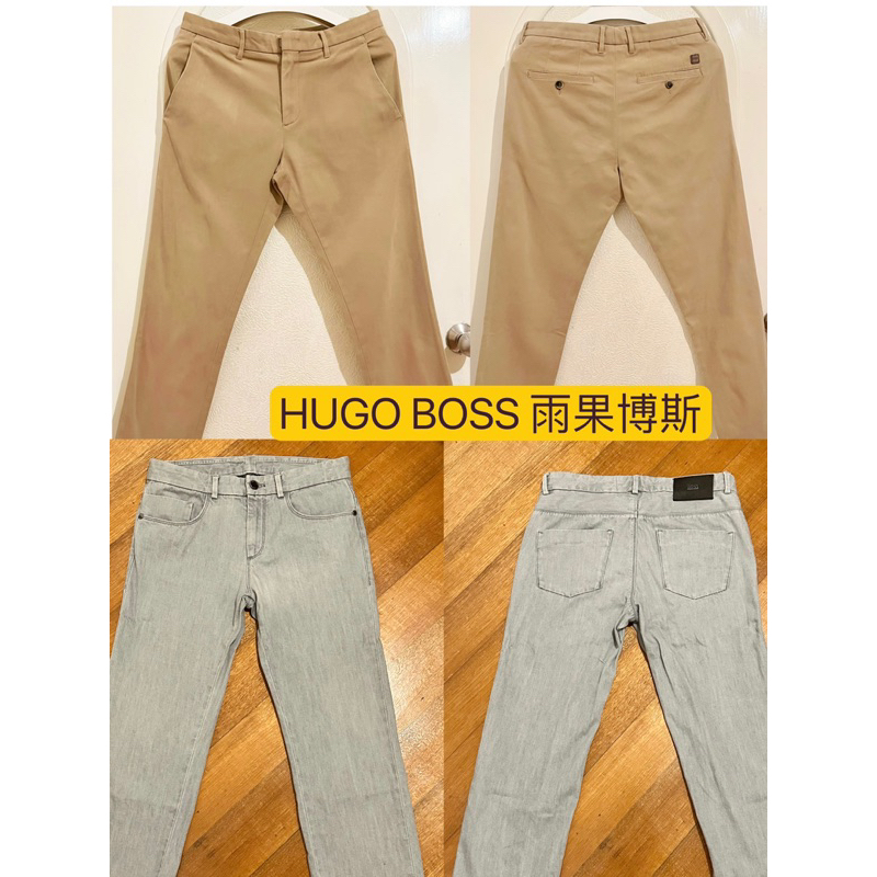 2件$4999 精品男裝 HUGO BOSS 雨果博斯 單寧牛仔長褲 休閒純棉 斜紋布 舒適 百搭 休閒直筒長褲