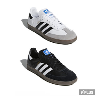 ADIDAS 男女 SAMBA OG 運動休閒鞋 黑色 白色 Originals -B75806 B75807