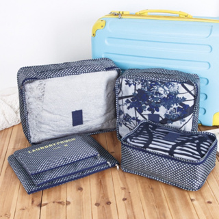 【𝙅𝙉塔塔家】多功能♡旅行收納6件組 防水收納 洗漱包 旅行收納袋 花色6件套 行李箱壓縮袋