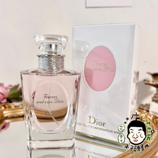 Dior 迪奧 Forever and ever 情繫永恆 淡香水 50ml 100ml《小平頭香水店》