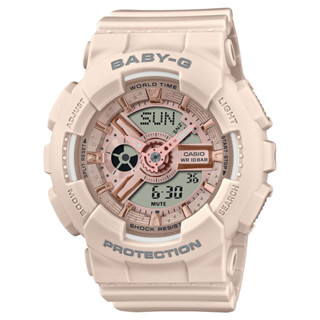【CASIO】Baby-G 奶茶色雙顯電子女錶 BA-110XCP-4A 臺灣卡西歐公司貨 保固一年