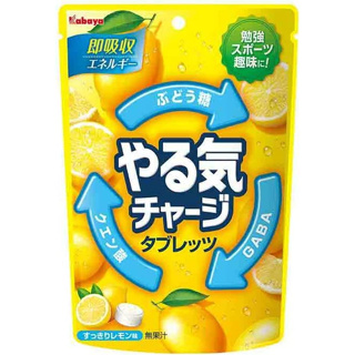 Kabaya 葡萄糖充電片 79g x 6 袋 日本零食 日本直郵