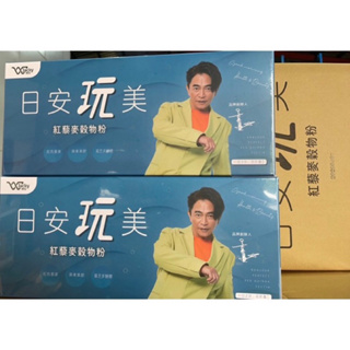 【全球】新包裝第四代 紅藜果膠JACKY WU日安玩美紅藜麥穀物粉(35G*30包）1盒
