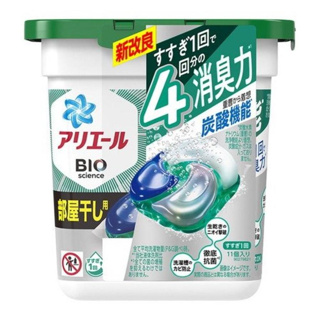 【ARIEL P&G 4D BOLD】洗衣凝膠球-室內晾乾(11顆入)綠色
