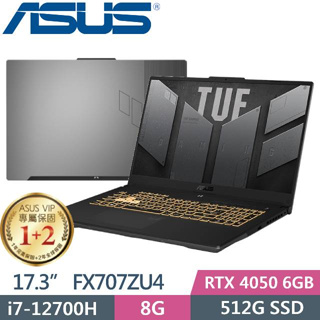 ASUS TUF Gaming F17 FX707ZU4-0092B12700H FX707ZU4-0092B