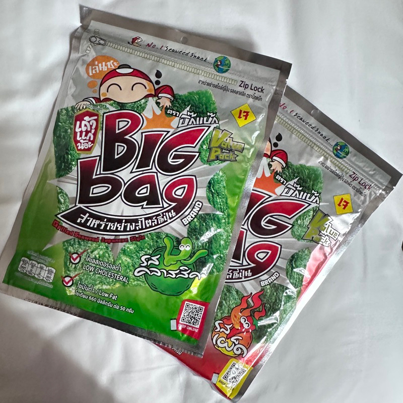 【現貨】泰國 小老闆海苔 大片裝 BIG BAG 原味